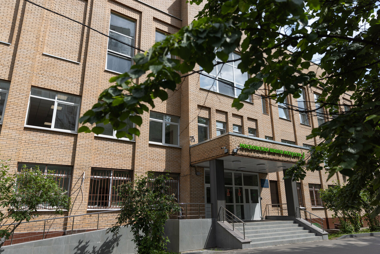 ГБПОУ г Москвы «КМТИ им. Г.П.Вишневской»